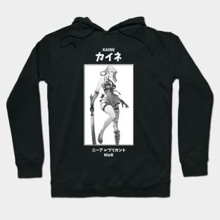 Kaine Nier Hoodie